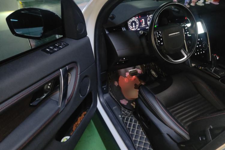 Used Land Rover Discovery Sport 2020 249 PS R-Dynamic Performance Edition
