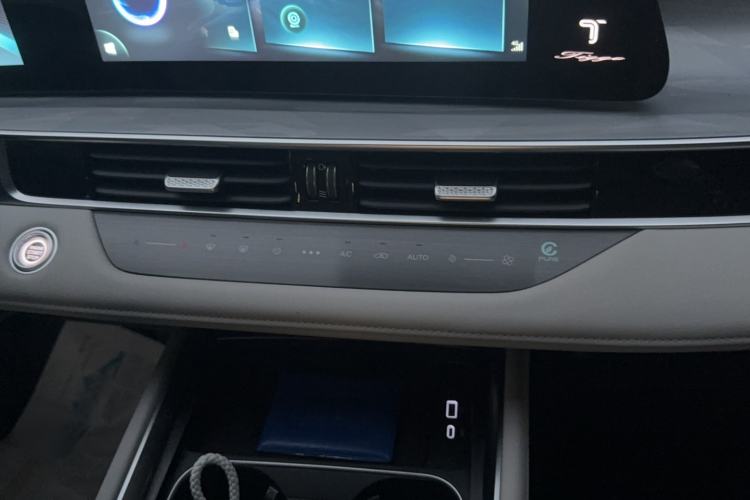 Used Chery Tiggo 7 PLUS New Energy 2023 1.5T Zhiyuan Trim
