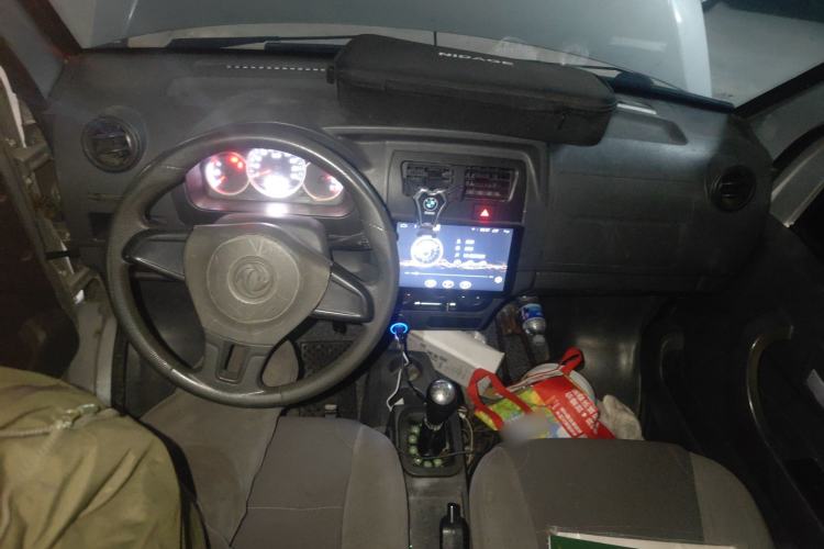 Used Dongfeng Xiaokang K05S 2016 1.2L Practical Version DK12-10 Center Console