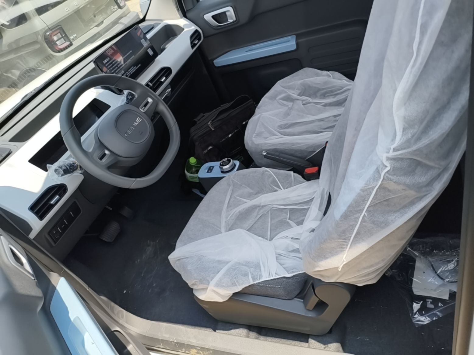 Vordere Reihe im Auto