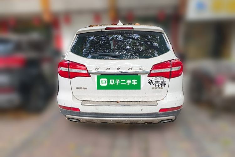 Used Haval H8 2015 2.0T Two-Wheel-Drive Luxury Version