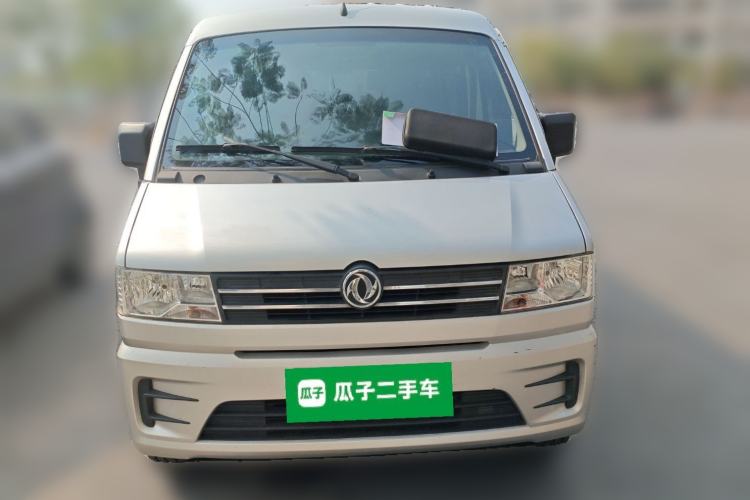 Used Dongfeng Xiaokang C56 2020 1.5L Luxury Model I DK15C Front