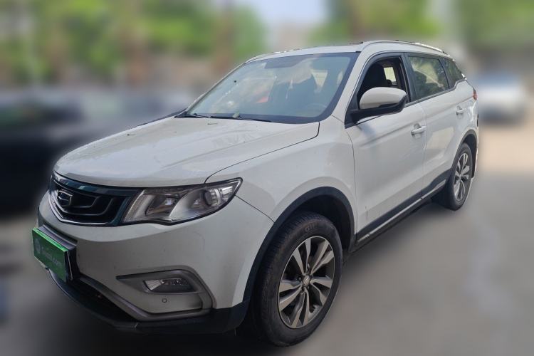 Used Geely Auto Emgrand X7 Sport 2016 2.0L Manual ZhiShang Version