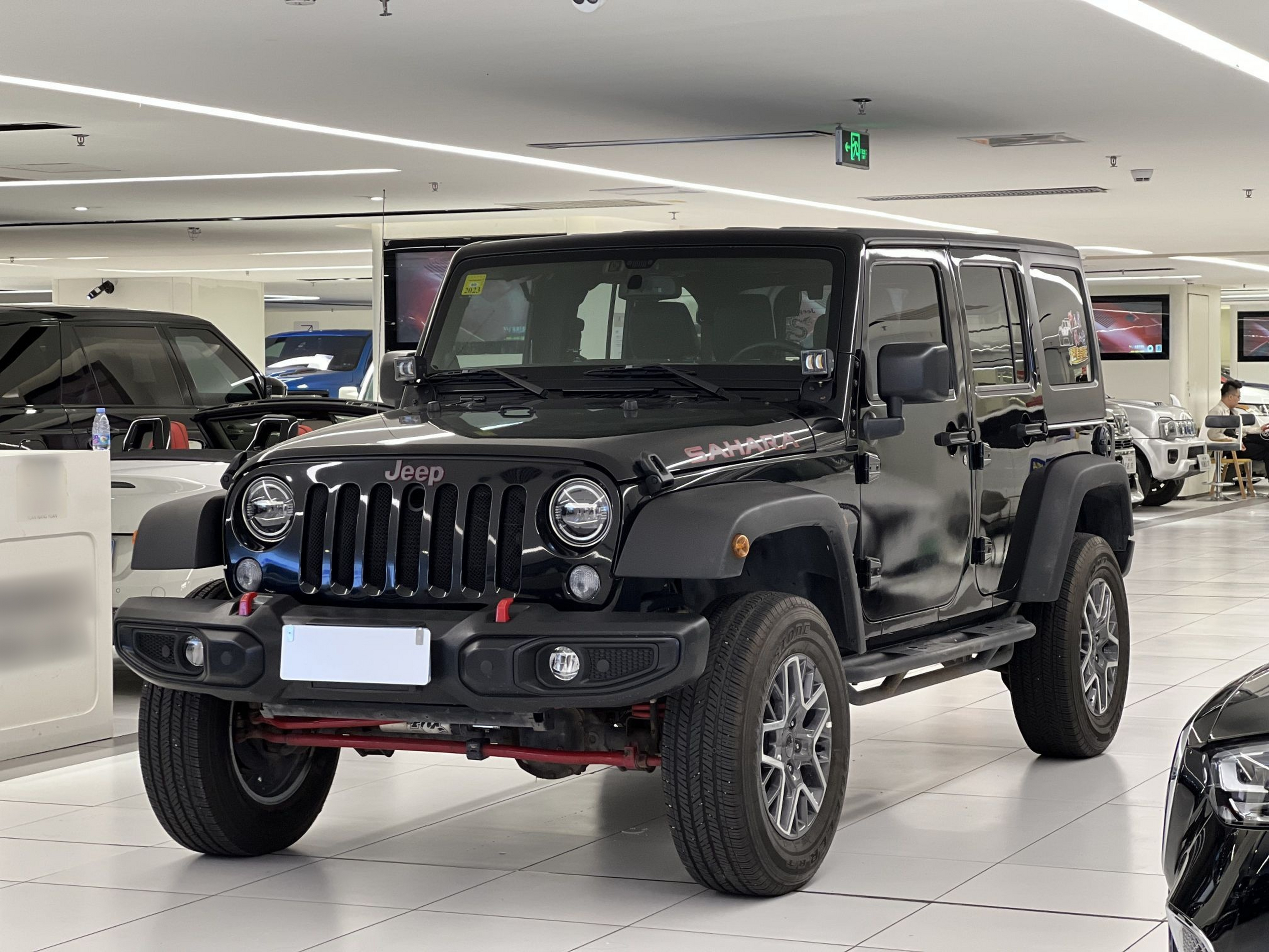 Under Front Bumper
