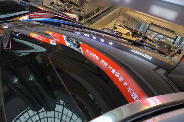 Used Hima AITO M9 2024 Range-Extended Ultra Version 42 kWh 6-Seater Model
