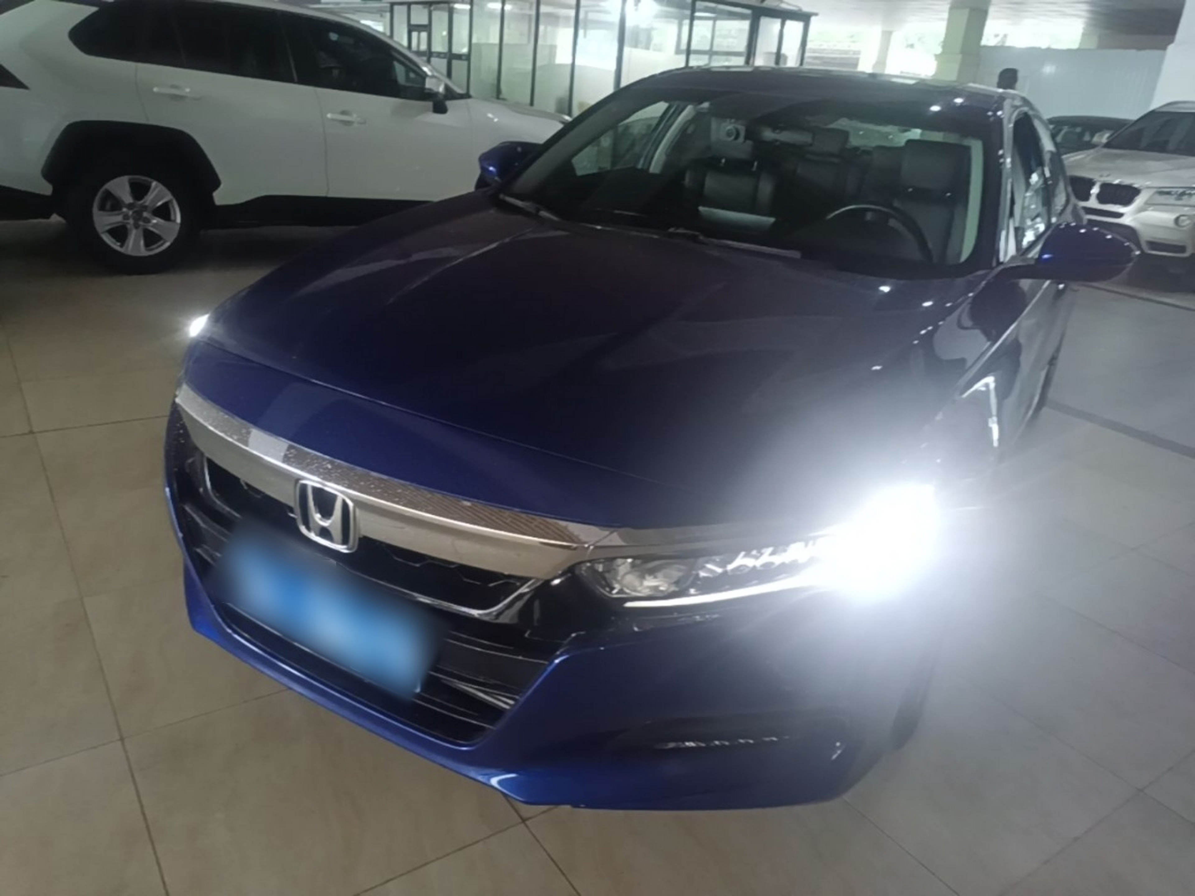 Under Front Bumper