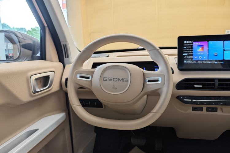 Used Geely Galaxy Panda 2024 Panda Mini 200km Endurance Bear
