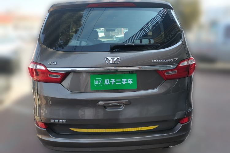 Used Huasong 7 2015 2.0T Automatic Comfort Model