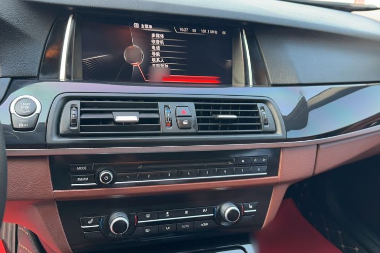 Used BMW 5 Series 2017 520Li Elegant Edition