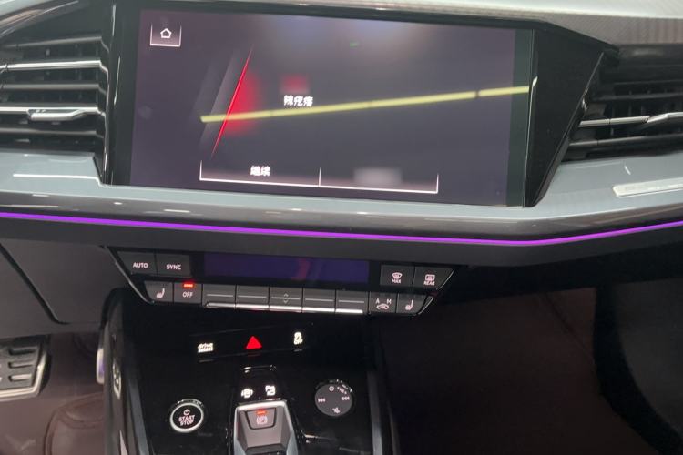 Used Audi Q4 e-tron 2024 50 e-tron quattro Creation Edition Midnight
