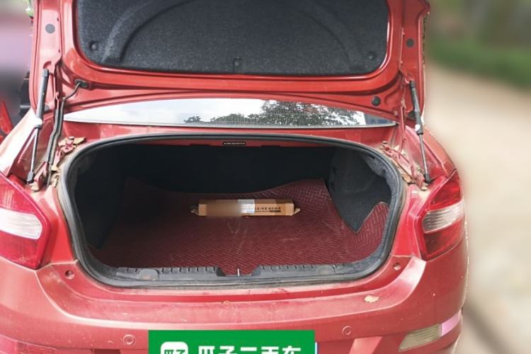 Used Cowin C3 2015 1.5L AMT Gold Diamond Edition