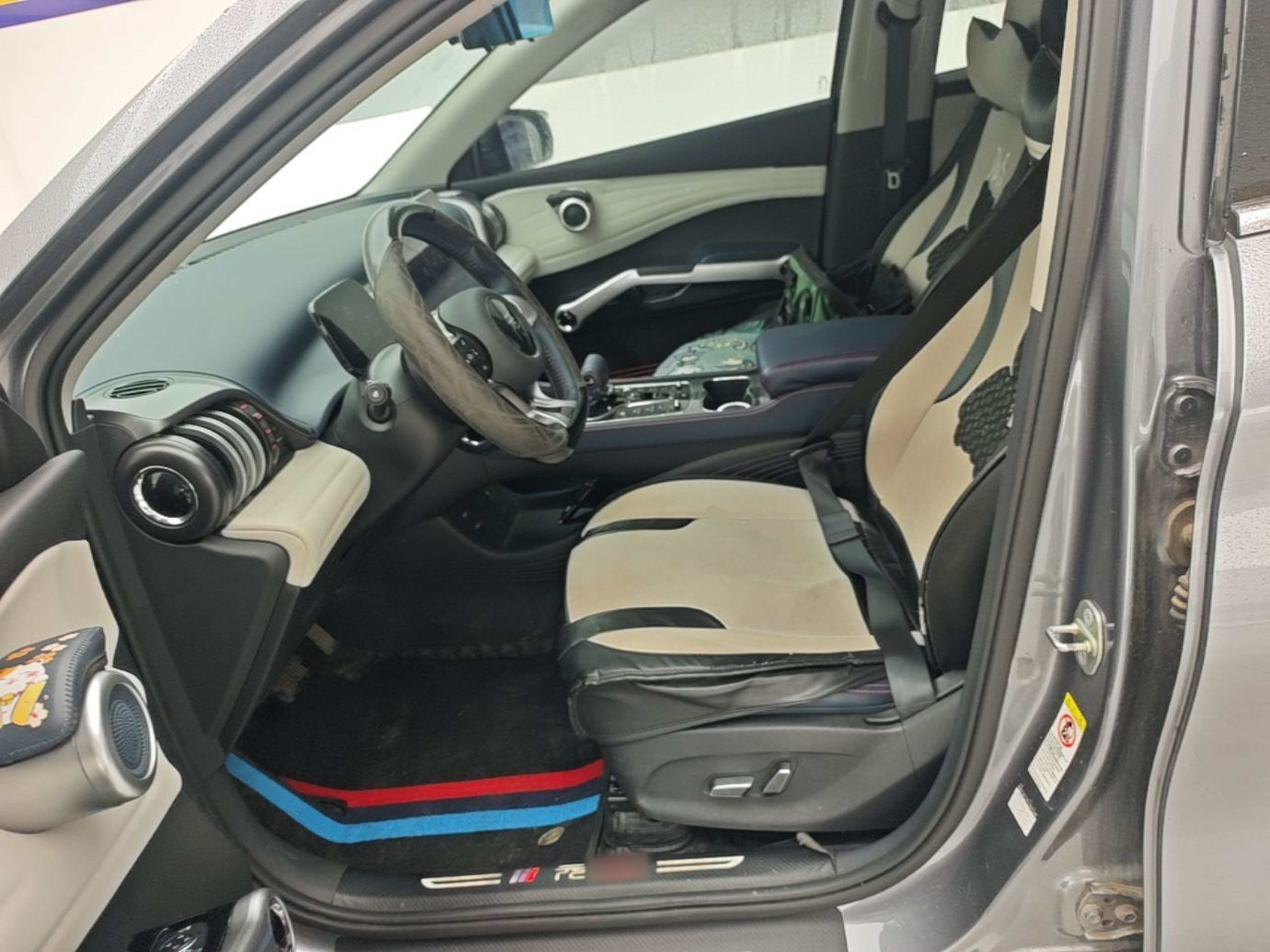 Avant de la voiture