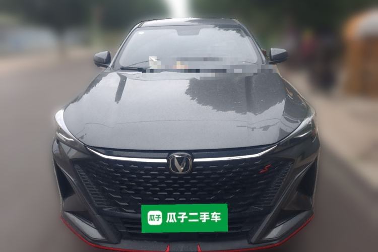 Used CHANGAN X5 PLUS 2025 1.5T DCT Excellence Edition Front