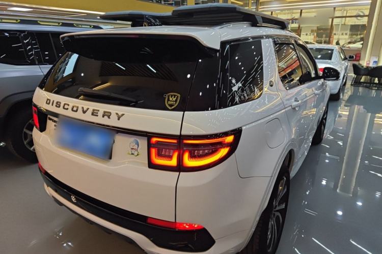 Used Land Rover Discovery Sport 2022 Restyled 249 PS R-Dynamic SE Performance Tech Edition 5 Seats Rear Right 45 Deg