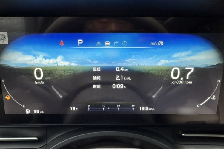 Used Kia Carnival 2021 2.0T Luxury Tech Edition