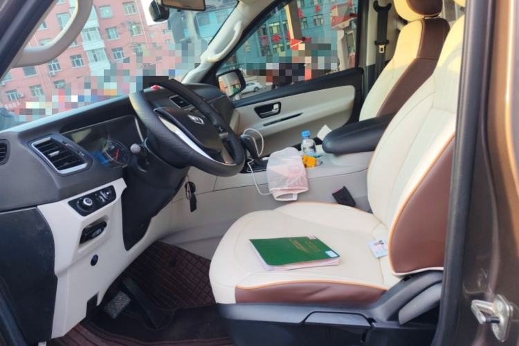 Used Huasong 7 2015 2.0T Automatic Comfort Model Left Front Seat