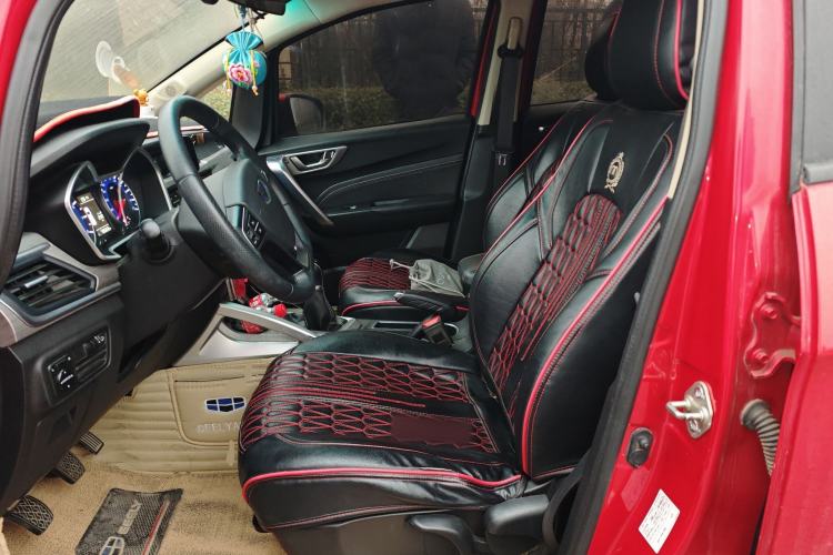 Used Geely Auto Vision X3 2017 1.5L Manual Luxury Model
