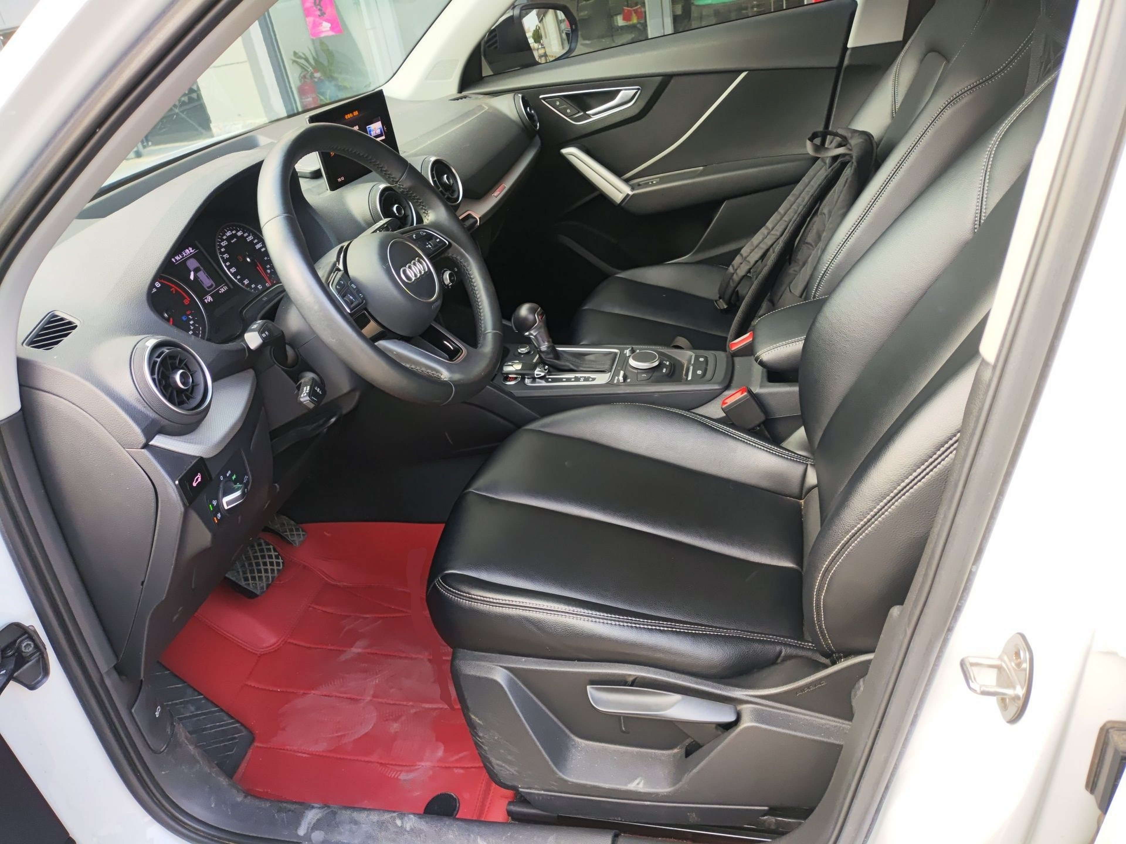 Interior delantero