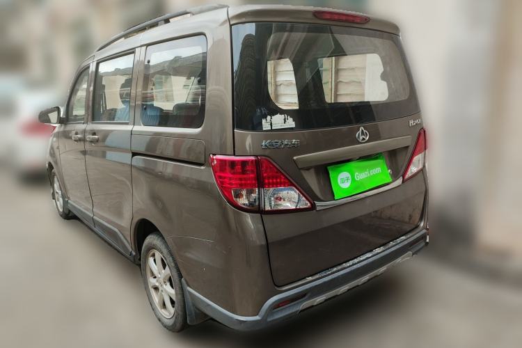 Used CHANGAN KAICHENG Ounuo S 2014 1.5L Base Version
