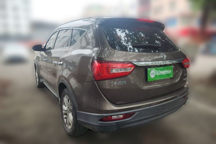 Used Dongfeng Fengon 580 2016 1.8L Manual Comfort Model
