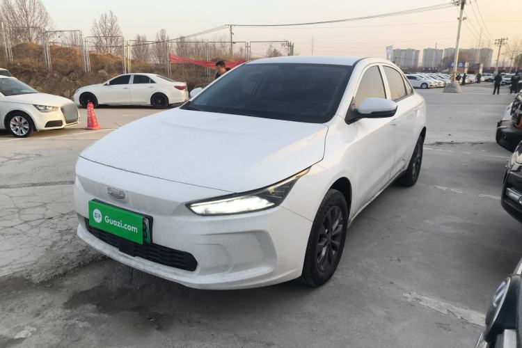 Used Geometry A 2024 500KM Travel Edition