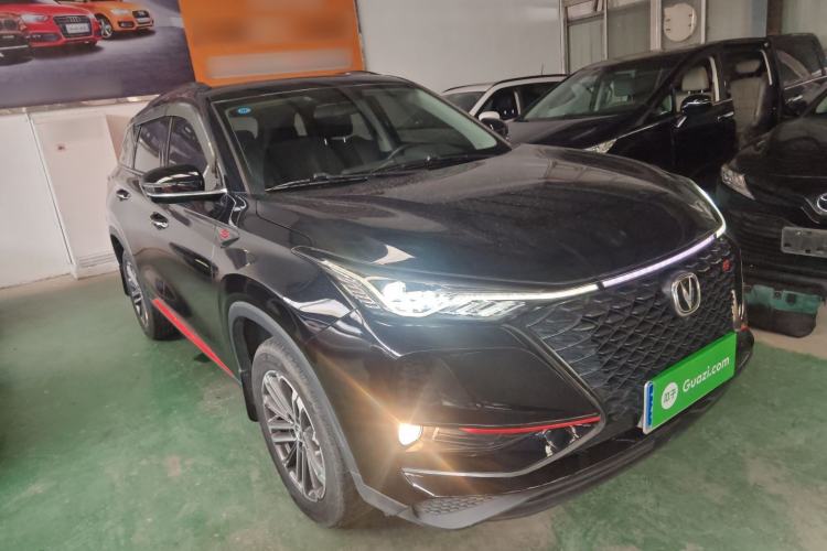 Used Changan CS75 PLUS 2021 1.5T Automatic Luxury Version