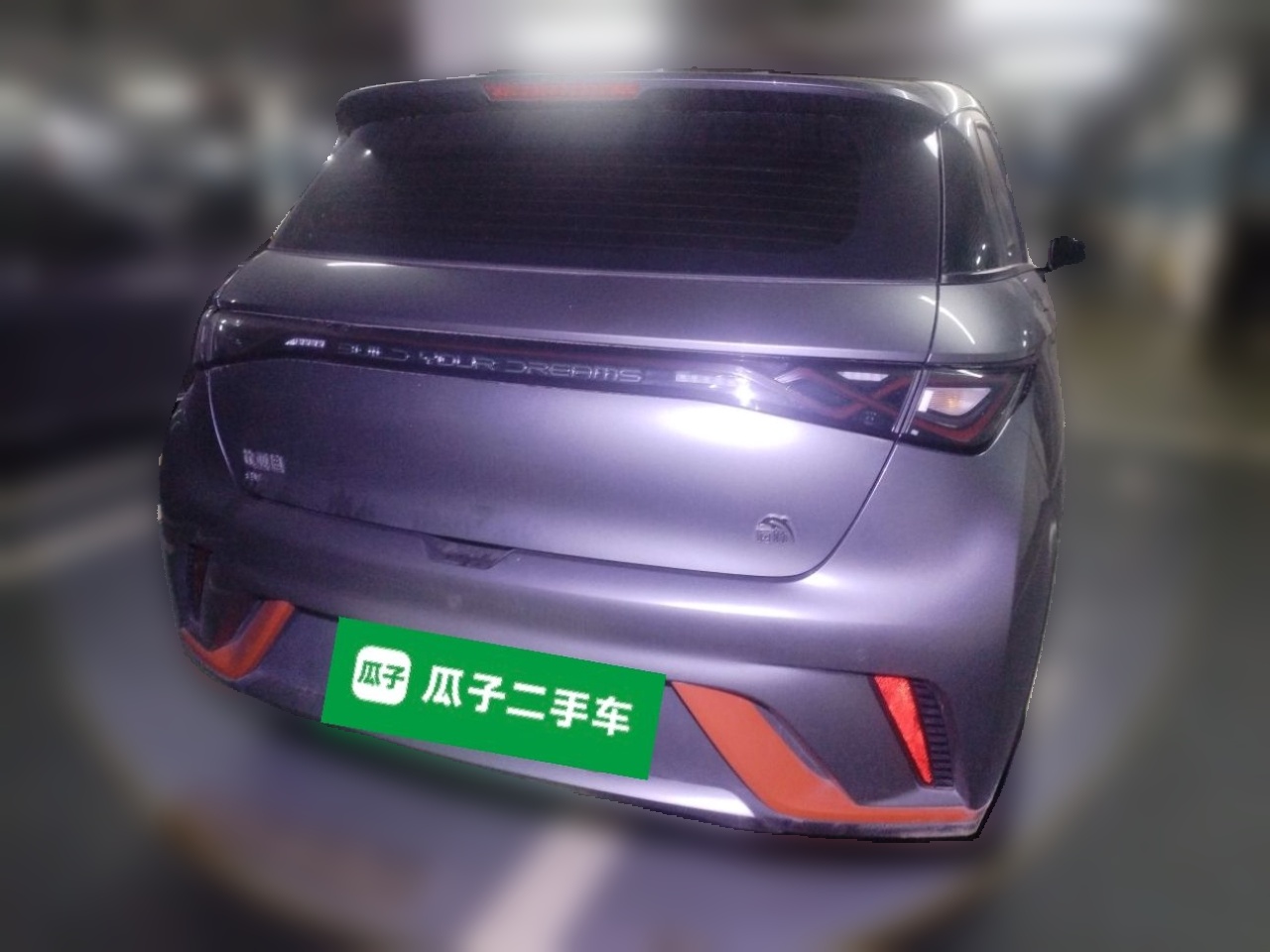 BYD Dolphin 2021 405 km Fashion Edition — снимка 5