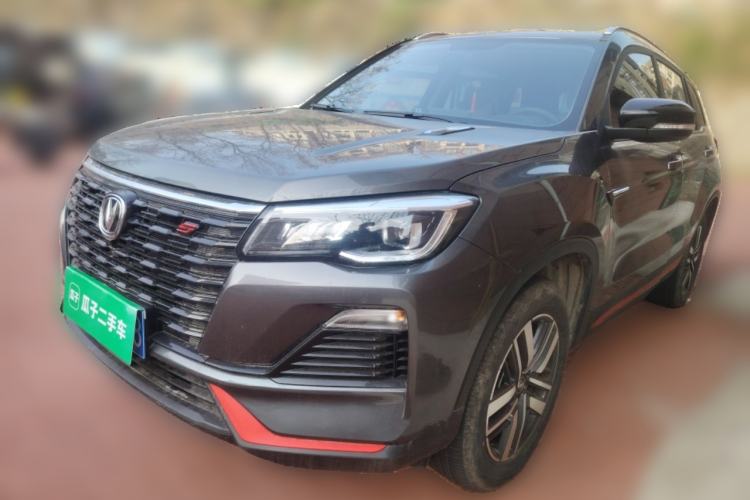 Used CHANGAN CS75 2023 Enjoy Edition 1.5T DCT Luxury Version