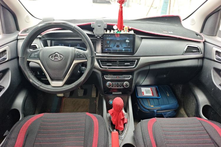 Used CHANGAN KAICHENG Oushang A600 2016 1.5L Manual Luxury 7-Seater Center Console