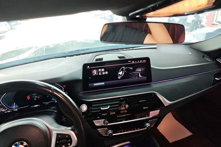 Used BMW 5 Series New Energy 2021 Restyled 535Le M Sport Package