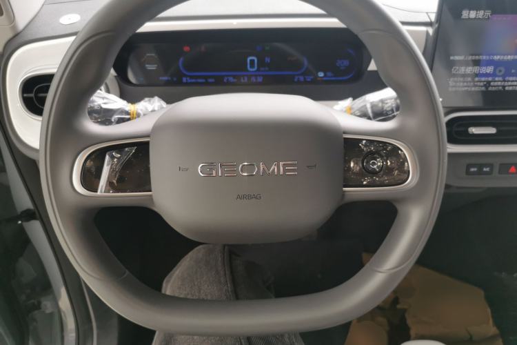 Used Geely Galaxy Panda 2025 210km Panda Kart
