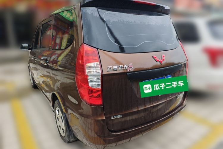 Used Wuling Hongguang 2015 1.2L S Base Model China V Standard Rear Left 45 Deg