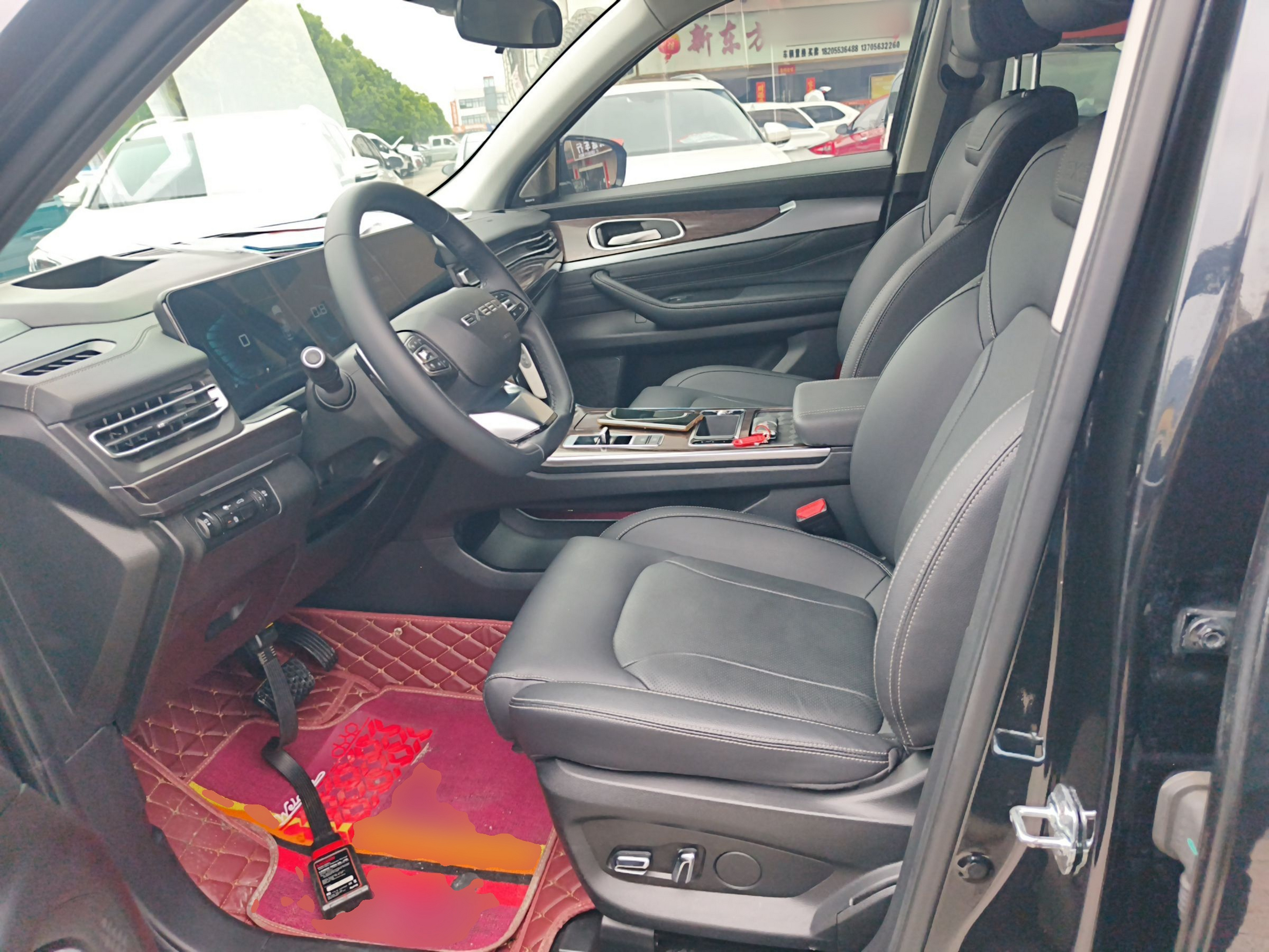 Front Interior