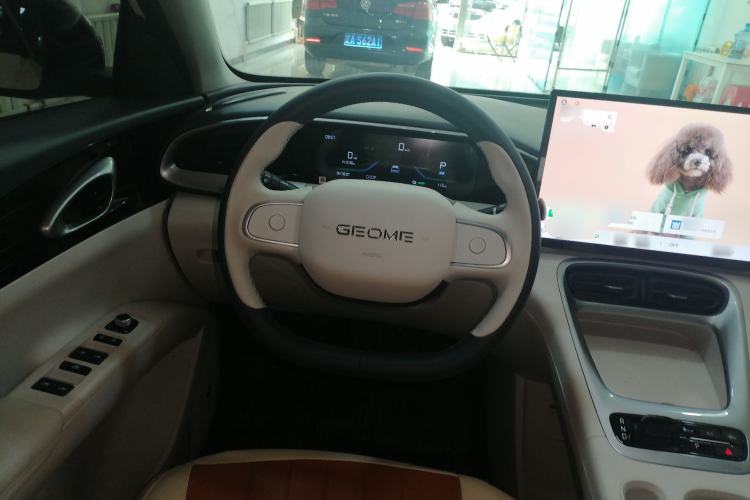 Used Geely Galaxy Geome 2025 310km Dream Edition