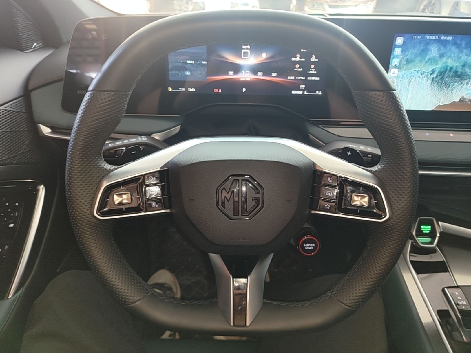 MG 7 2025 1.5T 300 DCT Elegant Edition — снимка 13