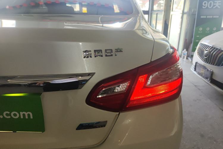 Used Nissan Teana 2016 Revised Version 2.0L XL Comfort Edition Right Rear Taillight