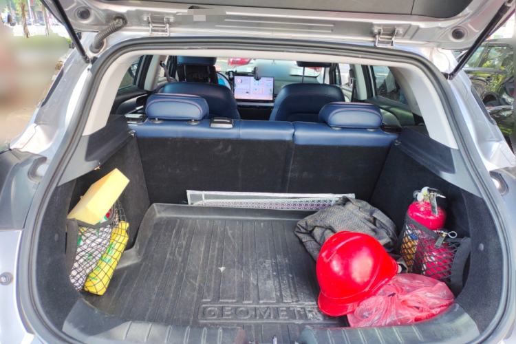 Used Geometry M6 2022 580 New Le Xinying Trunk