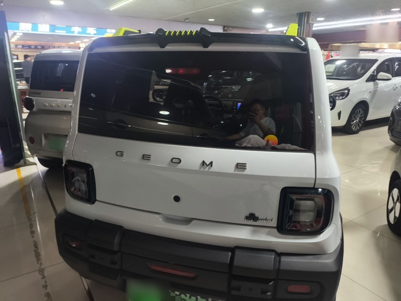 Geely Galaxy Panda 2025 210km Panda Rider — снимка 5