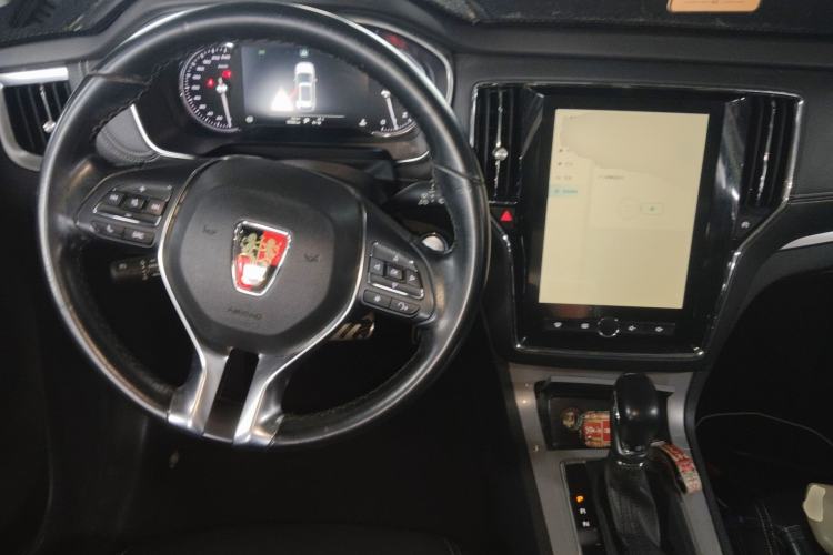 Used Roewe RX5 2016 30T Two-Wheel Drive Automatic Internet Smart Edition
