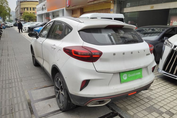 Used Geely Auto Emgrand GS 2020 1.4T CVT Ya
