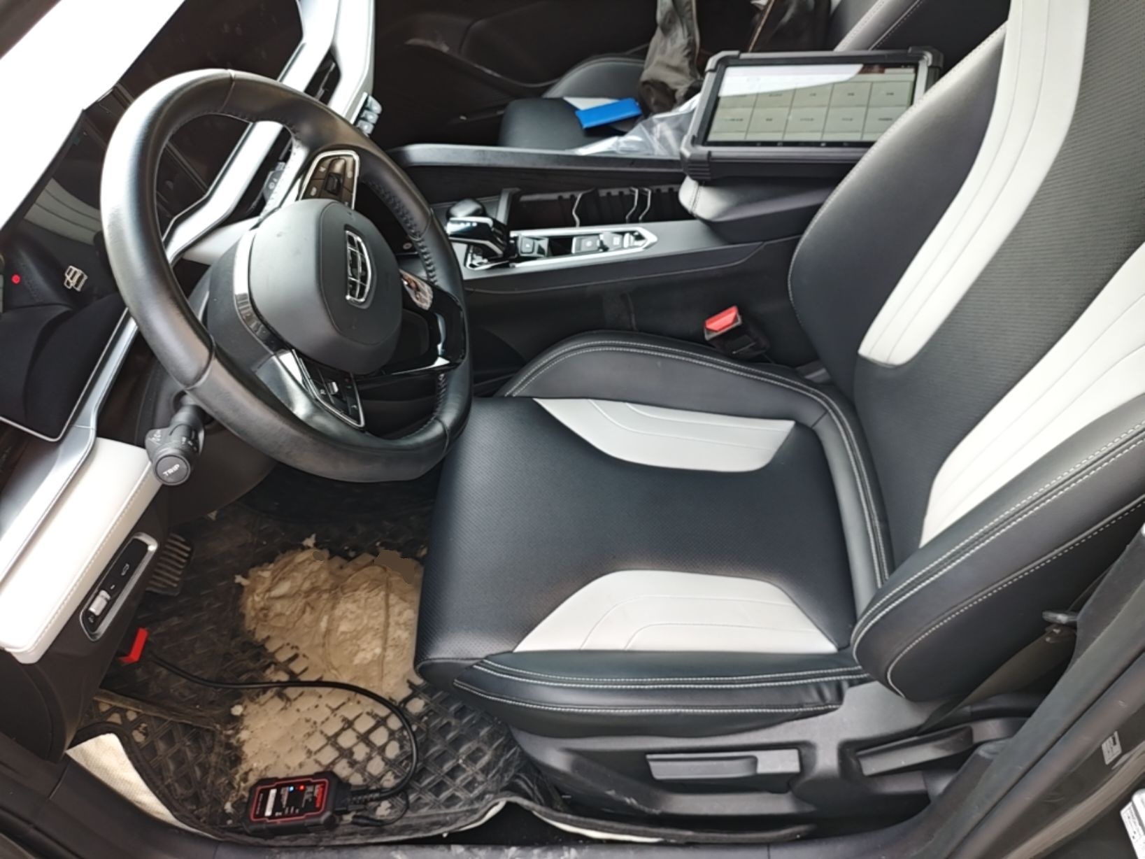 Avant de la voiture