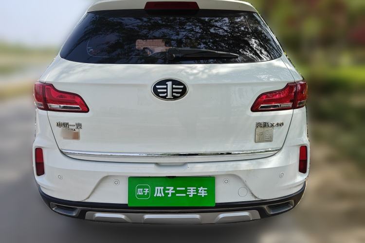 Used Bestune X40 2018 Internet Celebrity Edition 1.6L Automatic Luxury Version