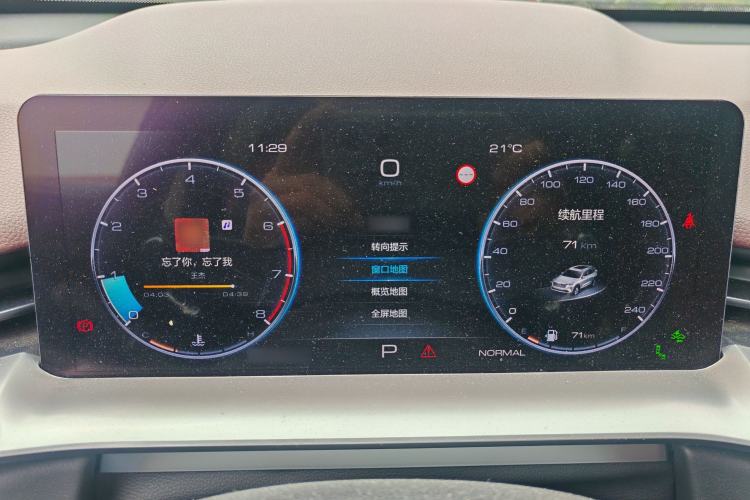 Used Haval H6 2021 3rd Generation 1.5T Automatic Two-Wheel Drive Max Instrument Cluster