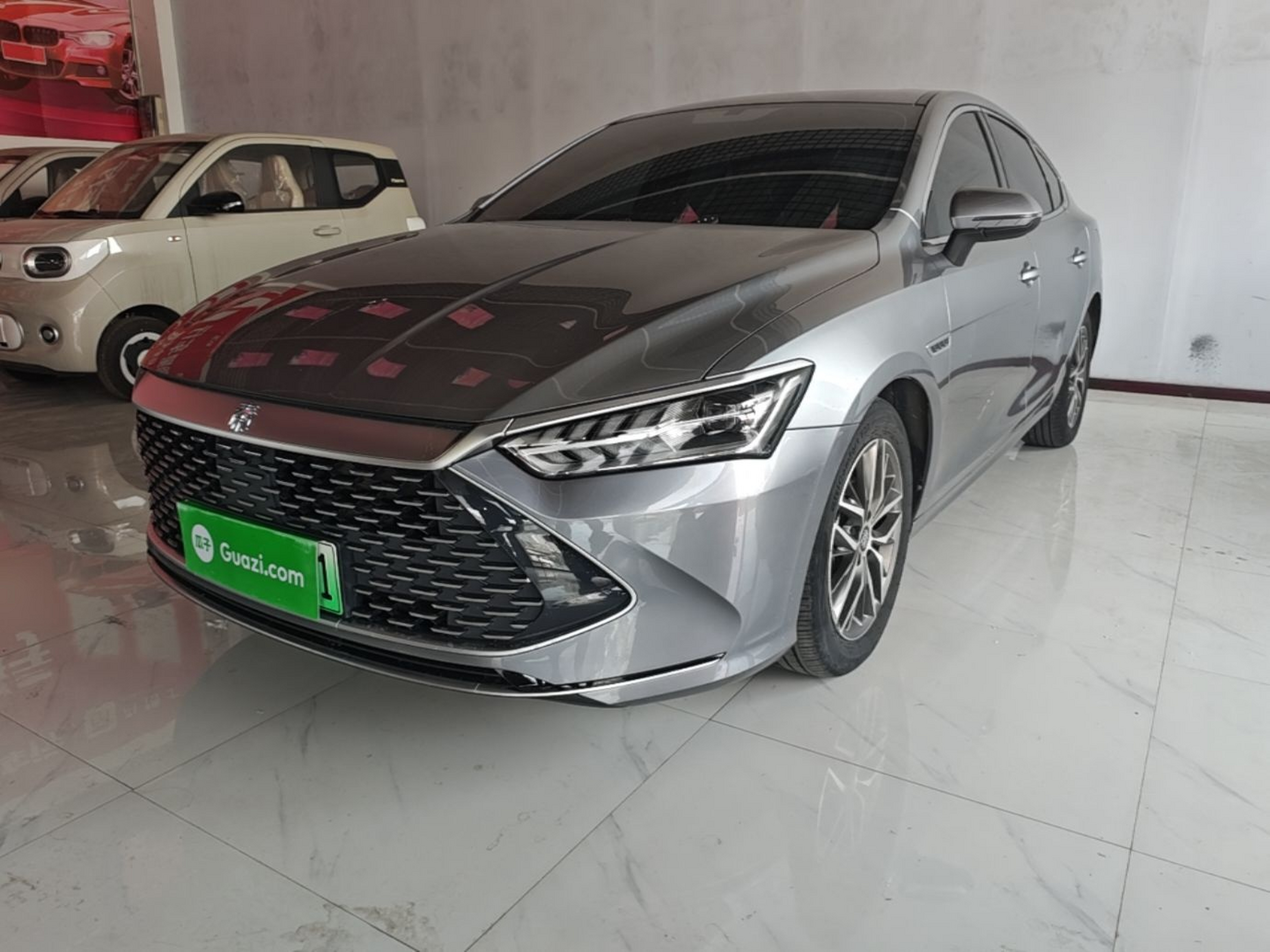 Under Front Bumper