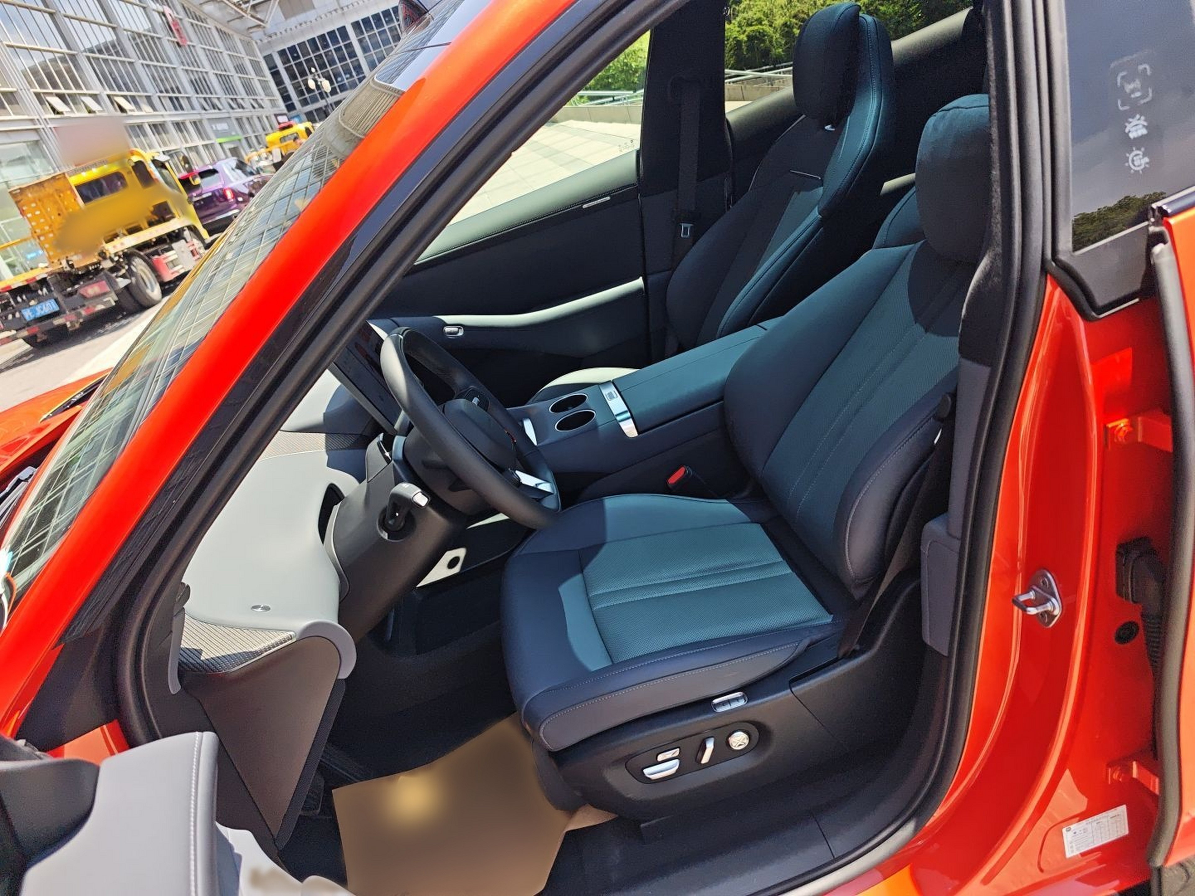 Front Interior