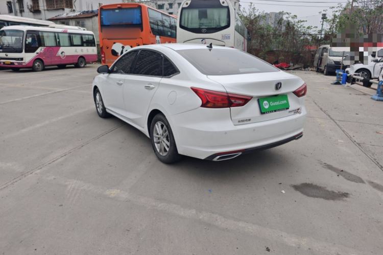 Used CHANGAN Ruicheng CC 2022 Blue Whale Edition 1.5T DCT Elite Model
