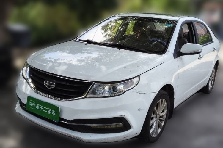 Used Geely Auto Vision 2015 1.5L Manual Happiness Edition Guazi used car, China used car export, Used car for sale, Used  cars, Cheapest cars for sale