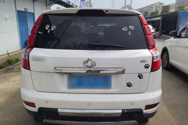 Used Geely Auto GX7 2015 Sports Edition 2.0L Automatic Prestige Model