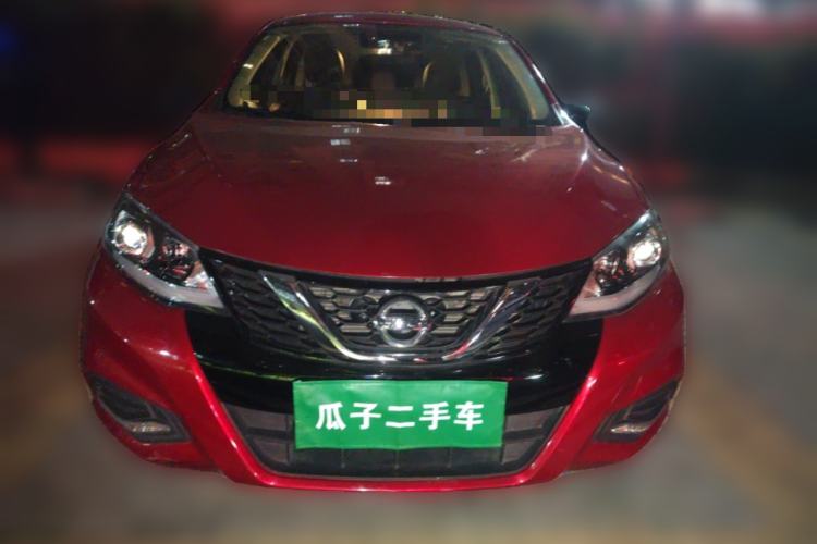 Used Nissan Tiida 2021 1.6L CVT Smart Drive Edition Front