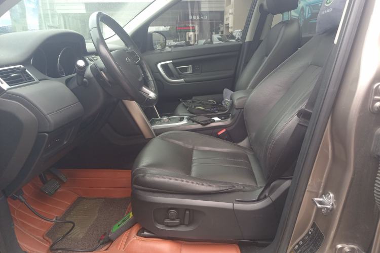 Used Land Rover Discovery Sport 2016 2.0T HSE Left Front Seat